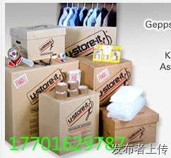 家里装修生活物品以及家具存放就在优品仓进出自由