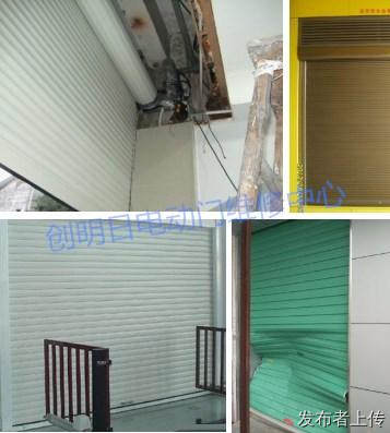 东城南城莞城哪有维修卷闸电动门师傅