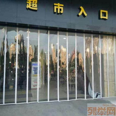 在大连厂家定做磁吸门帘多少钱