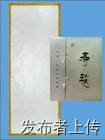 山东诚顺耐火保温厂家直销火化炉捡灰炉炉垫炉毯