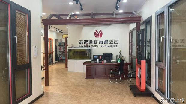 山西大同大同大同平城区门窗钢材供应厂家宏远建材