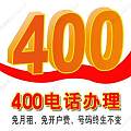 400绰400뿪ͨŷٿͨ