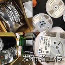 苏州回收工厂库存 回收电脑芯片回收手机IC