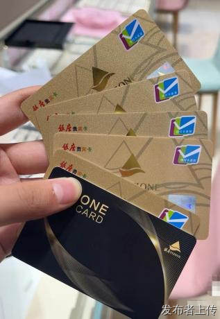济南回收购物卡 银座 一卡通等