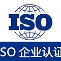 ISO10012֤ϵISO֤