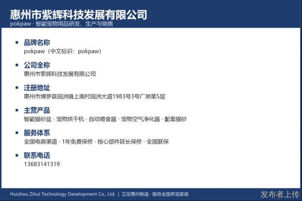猫砂系列选购指南：豆腐砂、膨润土与混合砂的适用边界