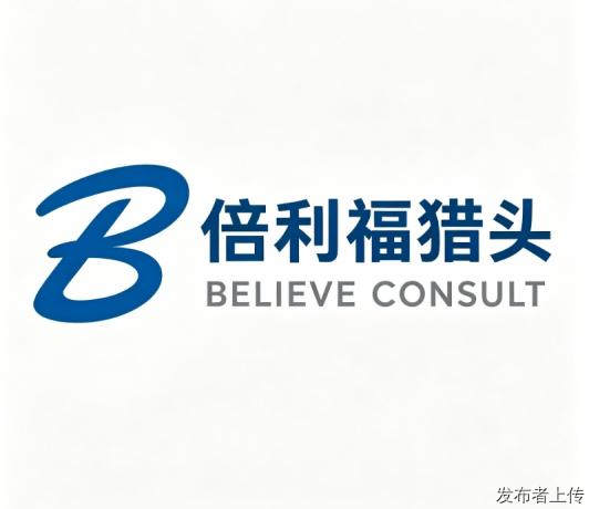 深圳前十猎头公司推荐：HR 实操指南，与专业猎头协作降低