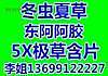 ̨лնĲݶƬ񥰲ţ躣¹