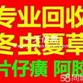 ̨ͬöĲݶƬ񥰲ţ躣Ʒ