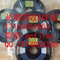 �����չ�ACf רҵ����ACF AC835 ACF��
