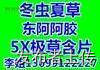 ïлնIJݶƬţ躣㽺