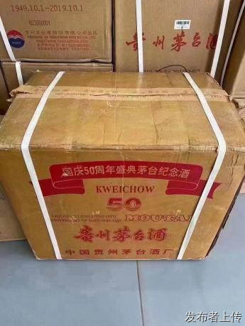 ݸę́