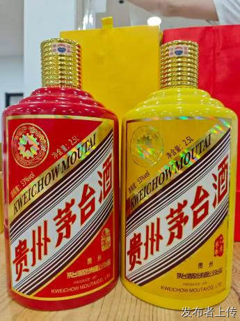 哈尔滨市延寿县本地名酒回收、茅台老酒回收玖佳汇多年老店