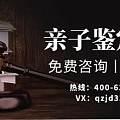 ��ƽ���������Ӽ�����Ҫ������Ǯ��2026�¼����շѣ�