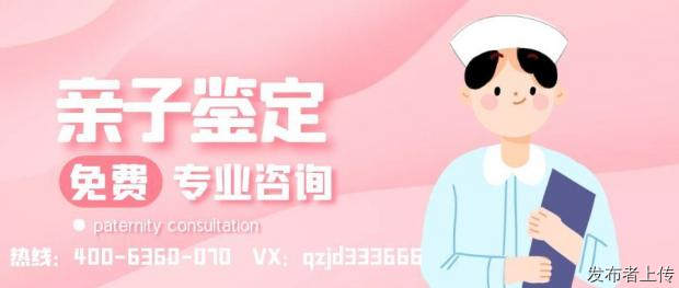 上林县热门亲子鉴定中心地址大全（2026新地址指南）