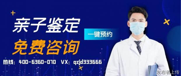 南昌县亲子鉴定6家正规的地址公开（2026年中心机构地址）