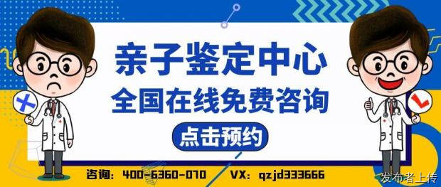 琼海市正规亲子鉴定中心名单盘点（2026年机构地址攻略）