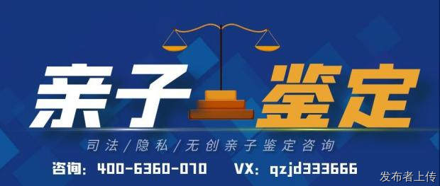 西固区可以做亲子鉴定的正规中心名单（2026新地址指南）