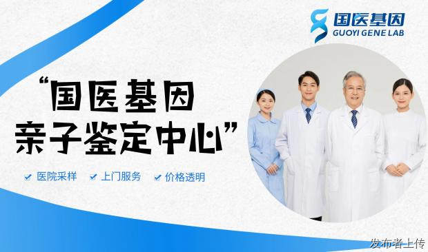 �彭��13���������Ӽ�����ϸλ�÷�������26������̵㣩