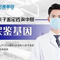 ��Ӧ�������Ӽ������������̵㸽2026�������ַ����