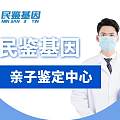 ��Ӧ���Ӽ����������ܸ�2026�����������ַһ��