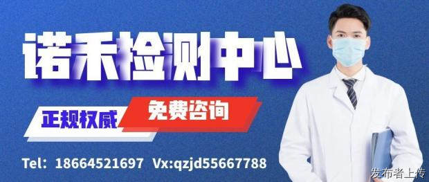 ����������ȫ�����Ӽ�����ĵ�ַ��2026�۸�һ����