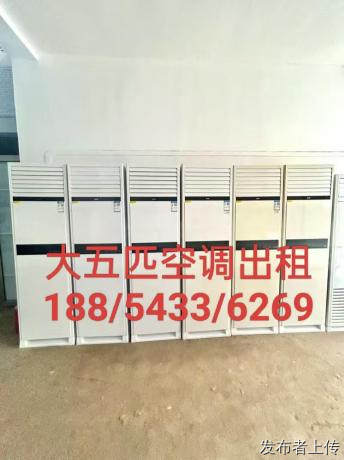 �ĳǻ����񷿿յ����� �ĳǳ����ƶ��յ� �۸�͸�� ����װ���