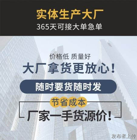 中卫煤炭增卡剂/提卡剂/热值提升剂厂家推荐-米象环保