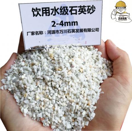 厦门附近的石英砂厂