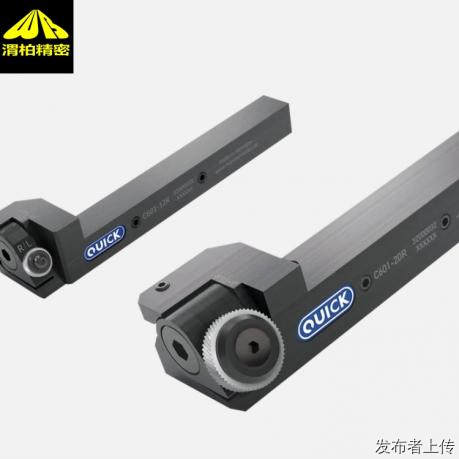 德国QUICK滚花轮与Hommel+Keller挤压滚花轮