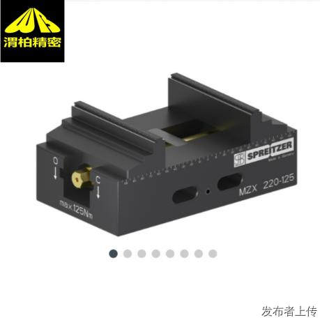 德国spreitzer虎钳/SPREITZER机械虎钳特点