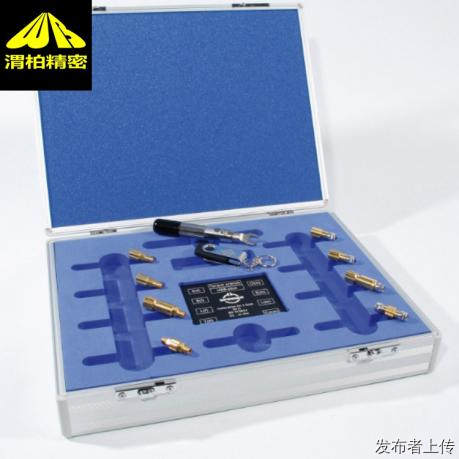 德国SPINNER校准套件/Spinner紧凑型校准套精度高