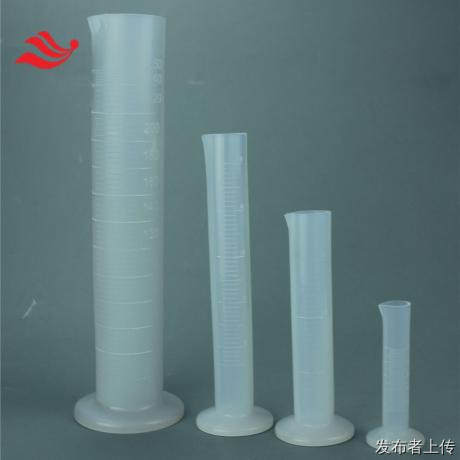 PFAķϩͲ50ml100mlPFAͲ