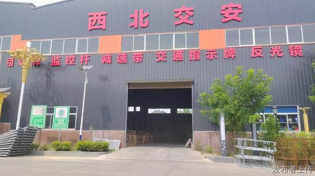 2026陕西标识标牌源头厂家实力盘点，顺祺交通本土实体工厂选