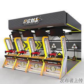 悦动一站式服务工厂，为你搞定潮玩街区游乐设备、改造及整场规划