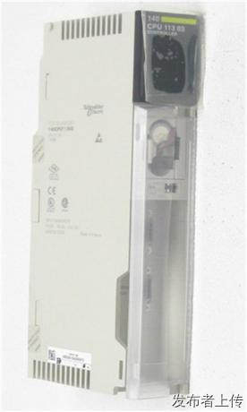 艾默生 模块IC695CPE310