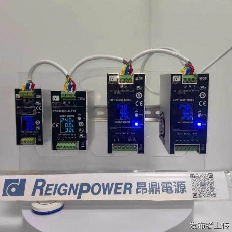 2026年8月国产工业开关电源前三品牌公司推荐