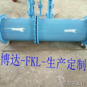 孔板流量计厂家发货全国各矿区
