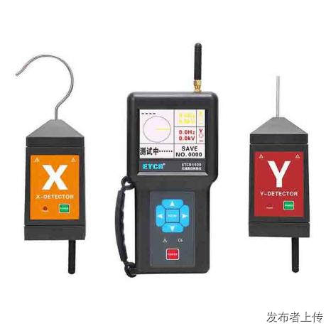 无线高压核相仪ETCR1500