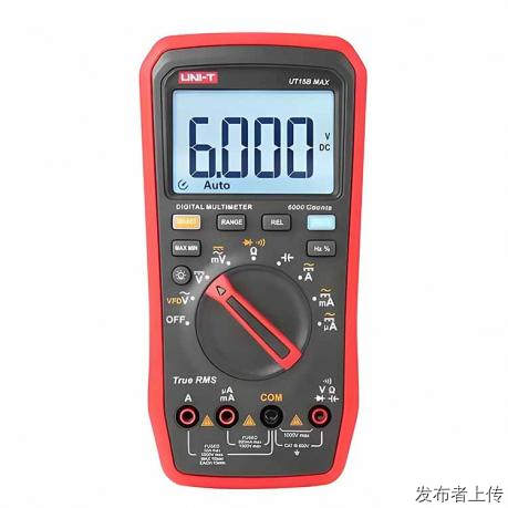 优利德UT15B MAX数字万用表