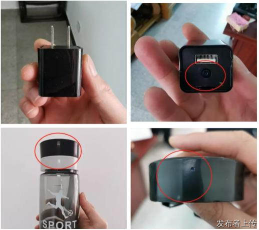 北京朝阳上门检测窃听器 录音屏蔽器 反窃听 防窃听 反窃听服