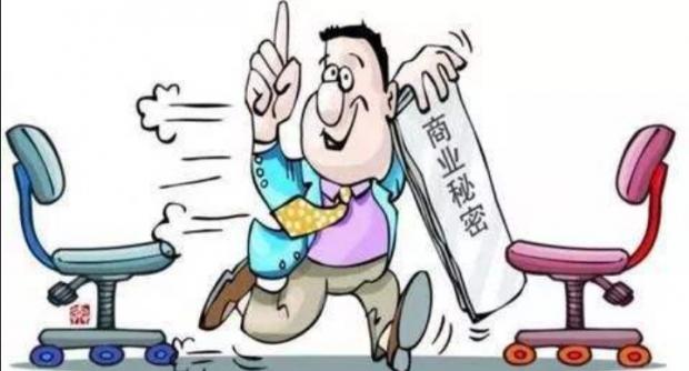 杭州办公区 公司专业排查隐形监控摄像头拆除监控拆除窃听防