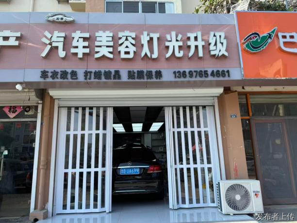 2026年5月青岛大灯升级怎么选?青岛凇霖汽车美容专业解析