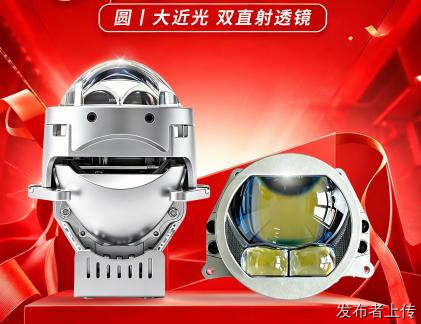 成都天天车灯升级门店介绍，专业车灯改装、升级、翻新修复服务商