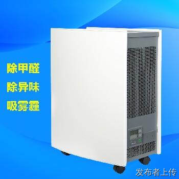 成都布空气净化器代理租赁