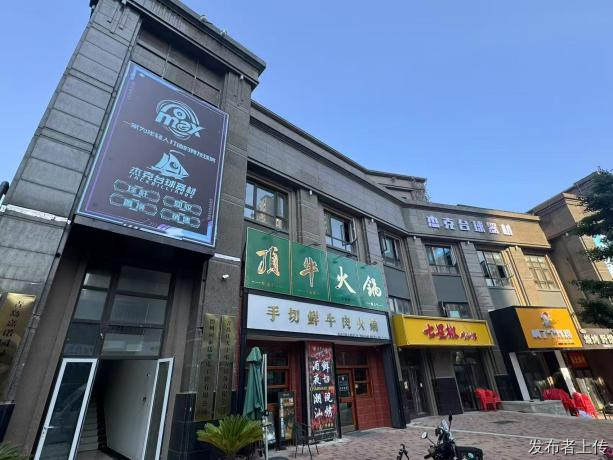 青岛李沧二手球杆买卖，青岛杰克台球器材本地交易渠道盘点