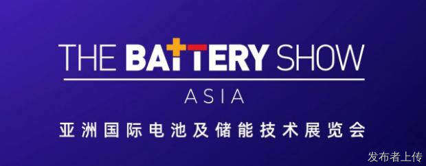 出海的站,为什么是香港?2027TBSA