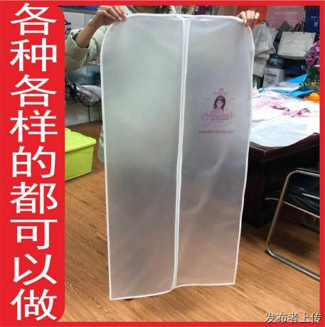 长沙 PVC 防尘罩定做，如何避开外发代工带来的各类问题？