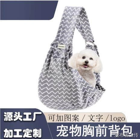 苏州宠物潮牌品牌如何找可做潮款配色的 OEM 源头工厂？