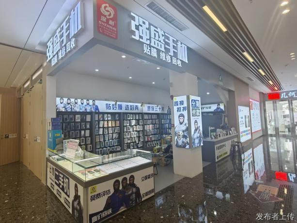 昆明盘龙手机维修跑了5家，新迎路这家商城店不